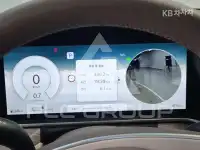 2023 Genesis G90