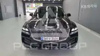 2023 Genesis GV80