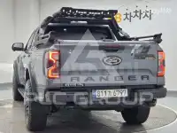 2023 Ford RANGER