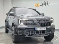 2023 Ford RANGER