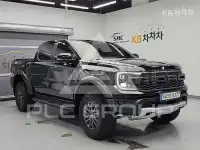 2023 Ford RANGER