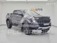 2023 Ford RANGER