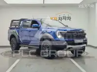2023 Ford RANGER