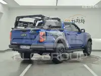 2023 Ford RANGER