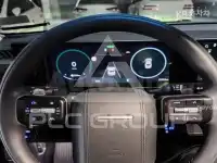 2023 Hyundai Grandeur