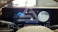 2023 Hyundai Grandeur