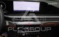 2023 Hyundai Grandeur