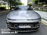 2023 Hyundai Grandeur