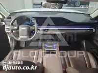 2023 Hyundai Grandeur