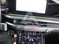2023 Hyundai Grandeur
