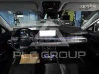 2023 Hyundai Grandeur