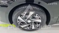 2023 Hyundai Grandeur