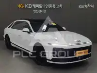 2023 Hyundai Grandeur