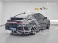 2023 Hyundai Ioniq