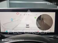 2023 Hyundai Ioniq