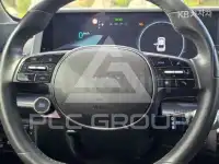 2023 Hyundai Ioniq