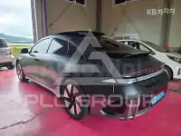 2023 Hyundai Ioniq