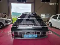 2023 Hyundai Ioniq