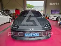 2023 Hyundai Ioniq