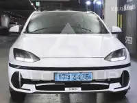 2023 Hyundai Ioniq