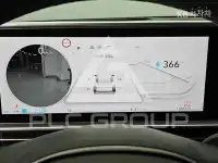 2023 Hyundai Ioniq