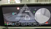 2023 Hyundai Ioniq