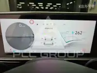 2023 Hyundai Ioniq