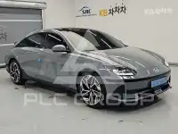 2023 Hyundai Ioniq