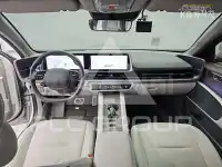 2023 Hyundai Ioniq