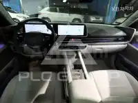 2023 Hyundai Ioniq