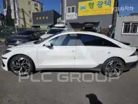 2023 Hyundai Ioniq