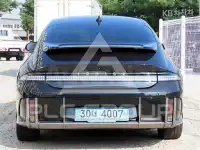2023 Hyundai Ioniq