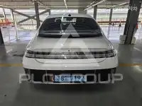 2023 Hyundai Ioniq