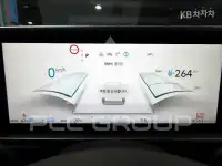 2023 Hyundai Ioniq