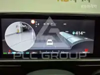 2023 Hyundai Ioniq