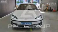 2023 Hyundai Ioniq
