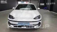 2023 Hyundai Ioniq
