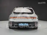 2023 Hyundai Ioniq