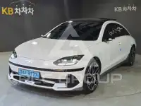 2023 Hyundai Ioniq