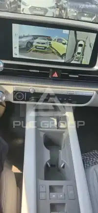 2023 Hyundai Ioniq