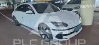 2023 Hyundai Ioniq