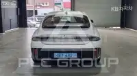 2023 Hyundai Ioniq