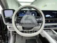 2023 Hyundai Ioniq