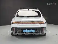2023 Hyundai Ioniq