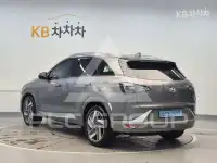 2023 Hyundai Nexo