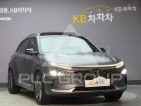 2023 Hyundai Nexo