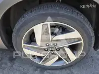 2023 Hyundai Nexo