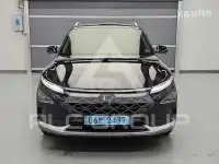 2023 Hyundai Nexo