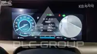 2023 Hyundai Nexo