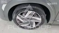 2023 Hyundai Nexo